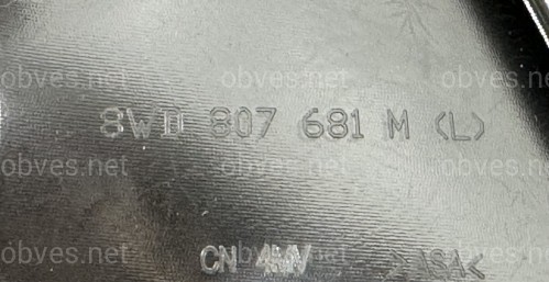 Левая накладка переднего бампера серая 8WD 807 681 M для Audi A4 B9 РЕСТАЙЛИНГ 2020-2023 Левая накладка переднего бампера серая 8WD 807 681 M для Audi A4 B9 РЕСТАЙЛИНГ 2020-2023