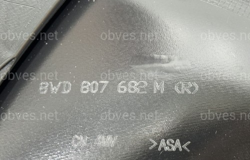 Правая накладка переднего бампера серая 8WD 807 682 M для Audi A4 B9 РЕСТАЙЛИНГ 2020-2023 Правая накладка переднего бампера серая 8WD 807 682 M для Audi A4 B9 РЕСТАЙЛИНГ 2020-2023