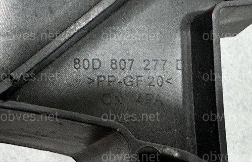 Левое крепление переднего бампера 80D 807 277 D для AUDI Q5 2021-2024 Левое крепление переднего бампера 80D 807 277 D для AUDI Q5 2021-2024