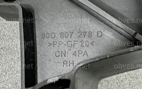 Правое крепление переднего бампера 80D 807 278 D для AUDI Q5 2021-2024 Правое крепление переднего бампера 80D 807 278 D для AUDI Q5 2021-2024