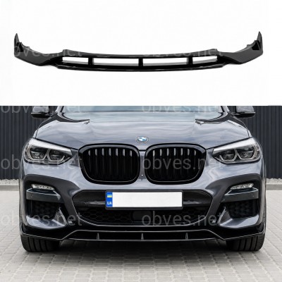 Юбка переднего бампера M-Performance для BMW X3 G01 / X4 G02 2018-2021 ABS пластик, черный глянец