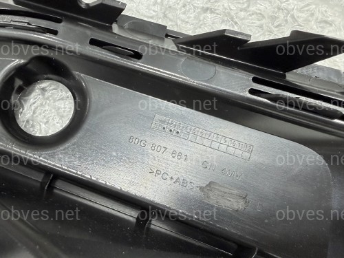 Решетка бампера ЛЕВАЯ S-Line BLACK 80G807679Q Y9B для AUDI Q5 2020-2024
