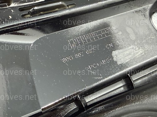 Решетка бампера ПРАВАЯ S-Line BLACK 80G807680Q Y9B для AUDI Q5 2020-2024