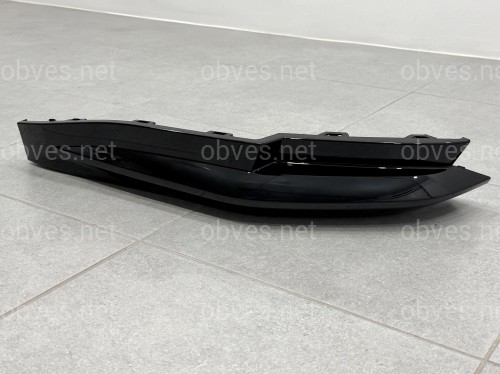 Накладка заднего бампера левая BMW M3 G80 M4 G82 G83
