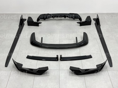Комплект обвеса лезвия Paradigm для BMW X5 G05 M paket LCI 2023-2026, цвет черный глянец V1