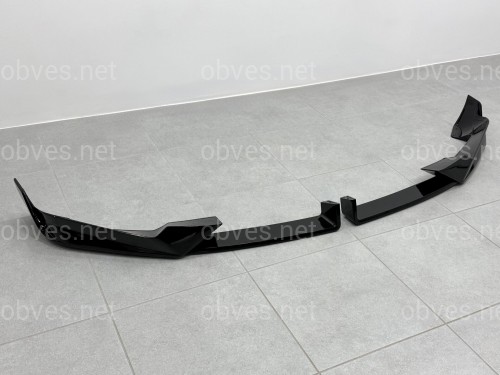 Комплект обвеса лезвия Paradigm для BMW X5 G05 M paket LCI 2023-2026, цвет черный глянец V1
