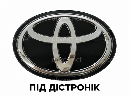 Эмблема TOYOTA под ДИСТРОНИК под стеклом чорная 5314142020