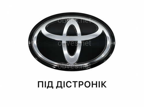 Эмблема TOYOTA под ДИСТРОНИК под стеклом чорная 5314142020