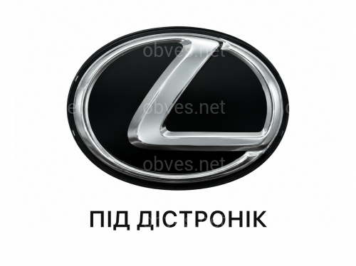 Эмблема LEXUS под ДИСТРОНИК под стеклом черная 90975A2021 Эмблема LEXUS под ДИСТРОНИК под стеклом черная 90975A2021