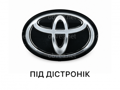 Эмблема TOYOTA под ДИСТРОНИК под стеклом черная 9097502124