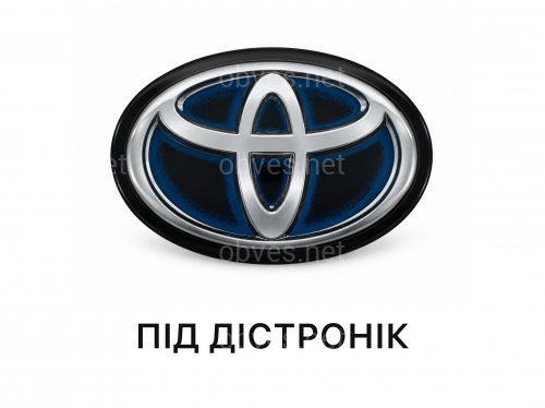 Эмблема TOYOTA под ДИСТРОНИК под стеклом синяя 90975C2023