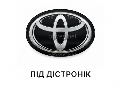 Эмблема TOYOTA под ДИСТРОНИК под стеклом чорная 90975C2023 Эмблема TOYOTA под ДИСТРОНИК под стеклом чорная 90975C2023