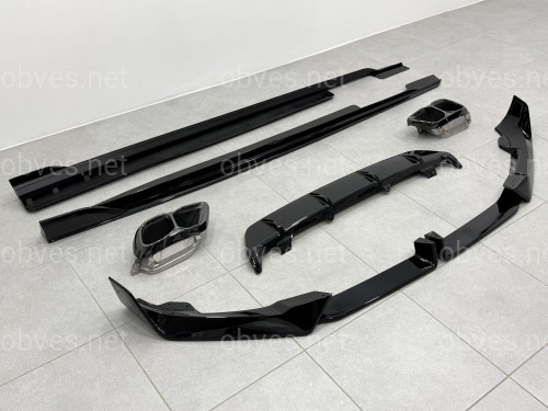 Комплект обвеса M paket LCI Paradigm для BMW X6 G06 2023+, цвет черный глянец Комплект обвеса M paket LCI Paradigm для BMW X6 G06 2023+, цвет черный глянец