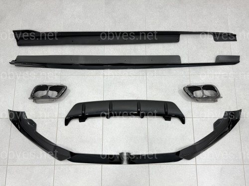 Комплект обвеса M paket LCI Paradigm для BMW X6 G06 2023+, цвет черный глянец Комплект обвеса M paket LCI Paradigm для BMW X6 G06 2023+, цвет черный глянец