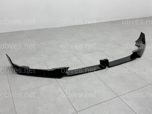 Комплект обвеса M paket LCI Paradigm для BMW X6 G06 2023+, цвет черный глянец Комплект обвеса M paket LCI Paradigm для BMW X6 G06 2023+, цвет черный глянец