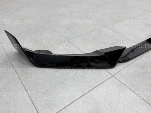 Комплект обвеса M paket LCI Paradigm для BMW X6 G06 2023+, цвет черный глянец Комплект обвеса M paket LCI Paradigm для BMW X6 G06 2023+, цвет черный глянец