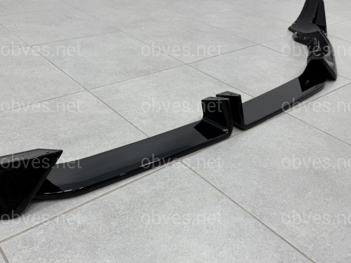 Комплект обвеса M paket LCI Paradigm для BMW X6 G06 2023+, цвет черный глянец Комплект обвеса M paket LCI Paradigm для BMW X6 G06 2023+, цвет черный глянец