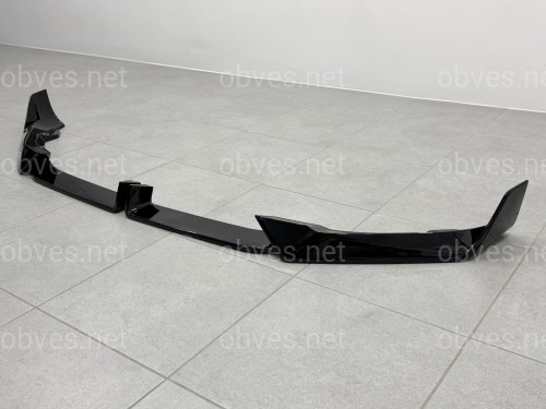 Комплект обвеса M paket LCI Paradigm для BMW X6 G06 2023+, цвет черный глянец Комплект обвеса M paket LCI Paradigm для BMW X6 G06 2023+, цвет черный глянец