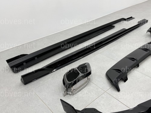 Комплект обвеса M paket LCI Paradigm для BMW X6 G06 2023+, цвет черный глянец Комплект обвеса M paket LCI Paradigm для BMW X6 G06 2023+, цвет черный глянец