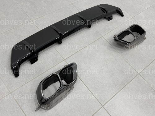 Комплект обвеса M paket LCI Paradigm для BMW X6 G06 2023+, цвет черный глянец Комплект обвеса M paket LCI Paradigm для BMW X6 G06 2023+, цвет черный глянец