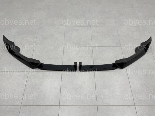 Комплект обвеса M paket LCI Paradigm для BMW X6 G06 2023+, цвет черный глянец Комплект обвеса M paket LCI Paradigm для BMW X6 G06 2023+, цвет черный глянец
