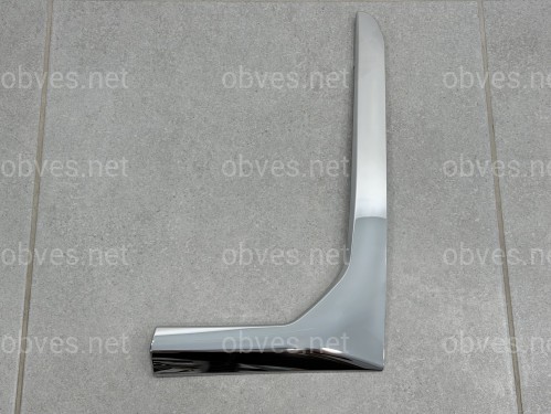 Накладка правого крыла 51138079584 для BMW 7 series G11 G12 2019-2022 Накладка правого крыла 51138079584 для BMW 7 series G11 G12 2019-2022