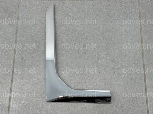 Накладка левого крыла 51138079583 для BMW 7 series G11 G12 2019-2022