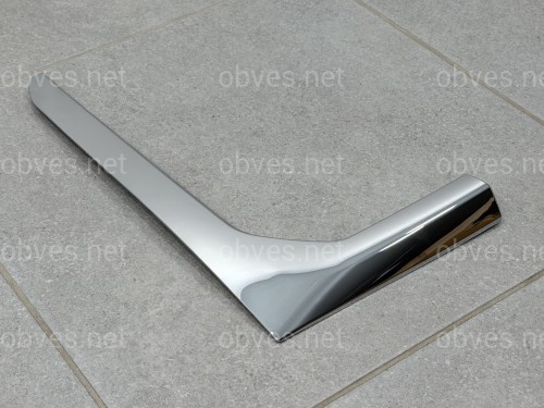 Накладка левого крыла 51138079583 для BMW 7 series G11 G12 2019-2022