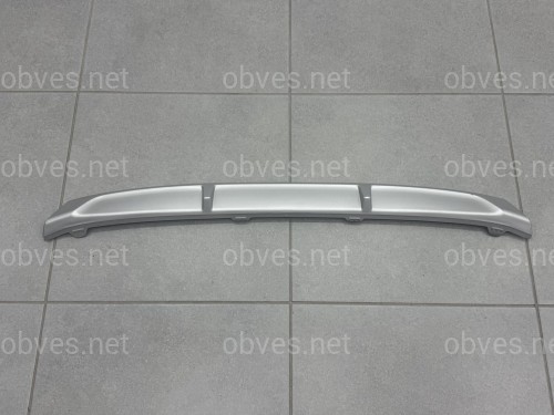 Накладка диффузора бампера BMW 5 (G30/G31) LCI 2020-2023 51128746979 Накладка диффузора бампера BMW 5 (G30/G31) LCI 2020-2023 51128746979