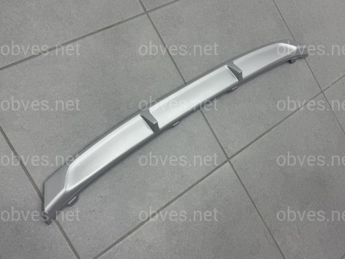 Накладка диффузора бампера BMW 5 (G30/G31) LCI 2020-2023 51128746979 Накладка диффузора бампера BMW 5 (G30/G31) LCI 2020-2023 51128746979