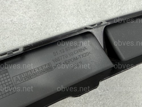 Накладка диффузора бампера BMW 5 (G30/G31) LCI 2020-2023 51128746979 Накладка диффузора бампера BMW 5 (G30/G31) LCI 2020-2023 51128746979