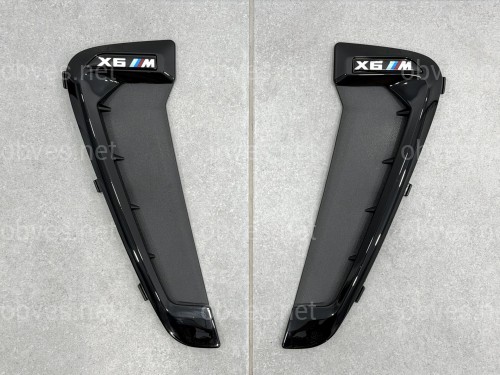 Жабры на крылья BMW X6 F16 2014-2018 2шт.
