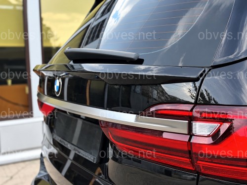 Комплект обвеса Paradigma BMW X7 G07 2019-2022, черный глянец