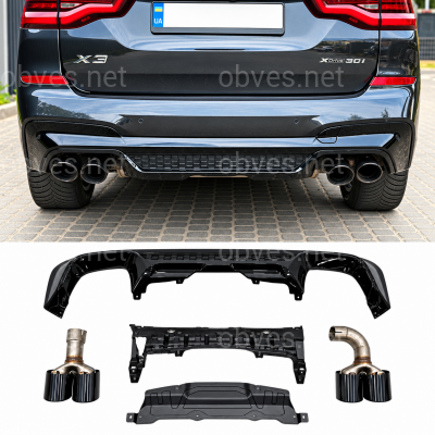 Диффузор заднего бампера с трубами для BMW X3 G01 2018-2021