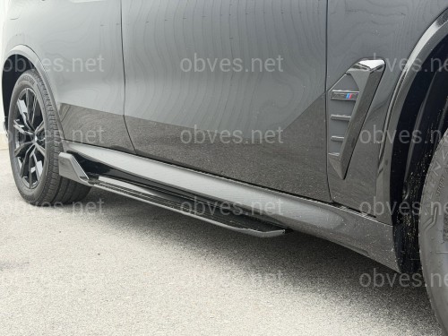 Лезвия под пороги M-Perfomance BMW X5 G05 F95 2018- 2шт. ABS пластик, цвет черный глянец Лезвия под пороги M-Perfomance BMW X5 G05 F95 2018- 2шт. ABS пластик, цвет черный глянец