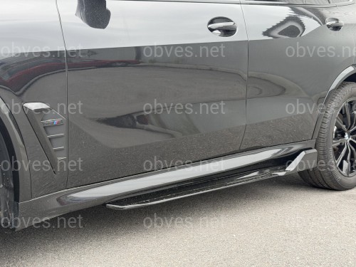 Лезвия под пороги M-Perfomance BMW X5 G05 F95 2018- 2шт. ABS пластик, цвет черный глянец Лезвия под пороги M-Perfomance BMW X5 G05 F95 2018- 2шт. ABS пластик, цвет черный глянец