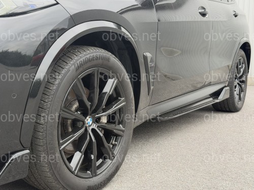 Комплект обвеса X5M F95 LCI для BMW X5 G05 F95 2023+ Комплект обвеса X5M F95 LCI для BMW X5 G05 F95 2023+