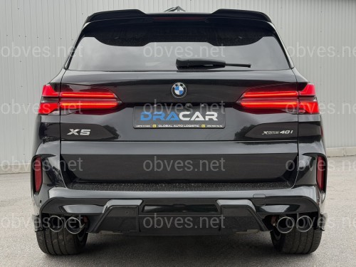 Фонари стопы LCI 2023+ рестайлинг для BMW X5 G05 2018-2022 4шт С НАДПИСЬЮ BMW Фонари стопы LCI 2023+ рестайлинг для BMW X5 G05 2018-2022 4шт С НАДПИСЬЮ BMW