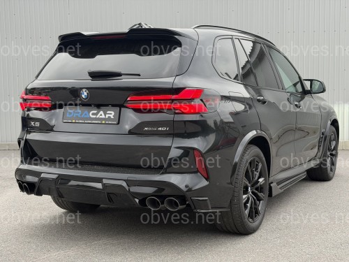Фонари стопы LCI 2023+ рестайлинг для BMW X5 G05 2018-2022 4шт С НАДПИСЬЮ BMW Фонари стопы LCI 2023+ рестайлинг для BMW X5 G05 2018-2022 4шт С НАДПИСЬЮ BMW