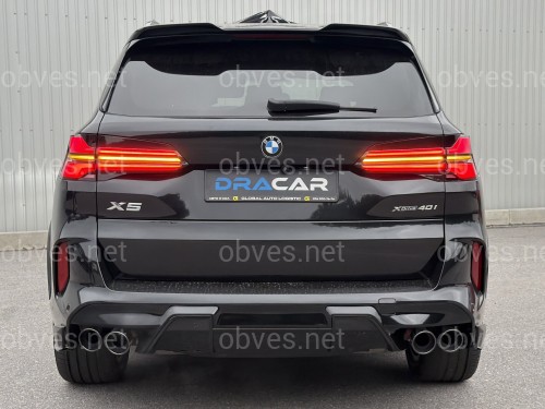 Фонари стопы LCI 2023+ рестайлинг для BMW X5 G05 2018-2022 4шт С НАДПИСЬЮ BMW Фонари стопы LCI 2023+ рестайлинг для BMW X5 G05 2018-2022 4шт С НАДПИСЬЮ BMW