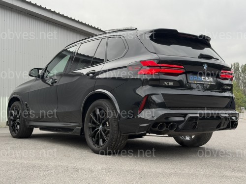 Фонари стопы LCI 2023+ рестайлинг для BMW X5 G05 2018-2022 4шт С НАДПИСЬЮ BMW Фонари стопы LCI 2023+ рестайлинг для BMW X5 G05 2018-2022 4шт С НАДПИСЬЮ BMW