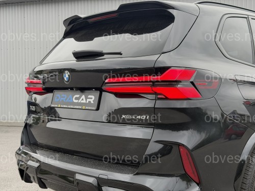 Фонари стопы LCI 2023+ рестайлинг для BMW X5 G05 2018-2022 4шт С НАДПИСЬЮ BMW Фонари стопы LCI 2023+ рестайлинг для BMW X5 G05 2018-2022 4шт С НАДПИСЬЮ BMW