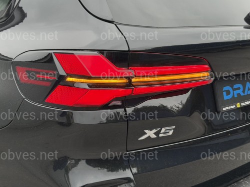 Фонари стопы LCI 2023+ рестайлинг для BMW X5 G05 2018-2022 4шт С НАДПИСЬЮ BMW Фонари стопы LCI 2023+ рестайлинг для BMW X5 G05 2018-2022 4шт С НАДПИСЬЮ BMW