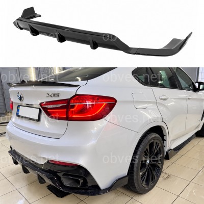 Накладки диффузора заднего бампера Paradigma BMW X6 F16 2013-2018, цвет черный глянец Накладки диффузора заднего бампера Paradigma BMW X6 F16 2013-2018, цвет черный глянец