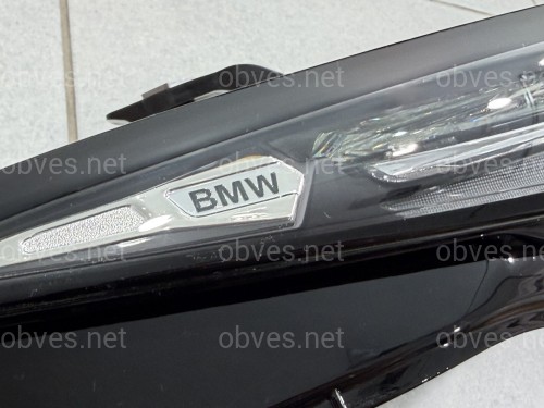 Рестайлинг комплект обвеса M ПАКЕТ BMW X7 G07 2023+ для 2019-2022