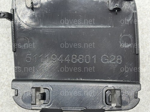 Заглушка буксира заднего бампера 51128099902 / 51129448791 для BMW 3 series G20 G21 2018-2022