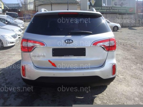 Хром накладка нижней кромки багажника пластик Sorento R 2010-2012 / Kia Sorento 2013-2014